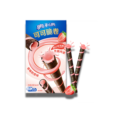 Oreo Crispy Rolls Strawberry Milkshake
